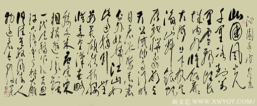 白小乐作品《沁园春 雪》 规格：140cmx70cm 创作年代：2019年